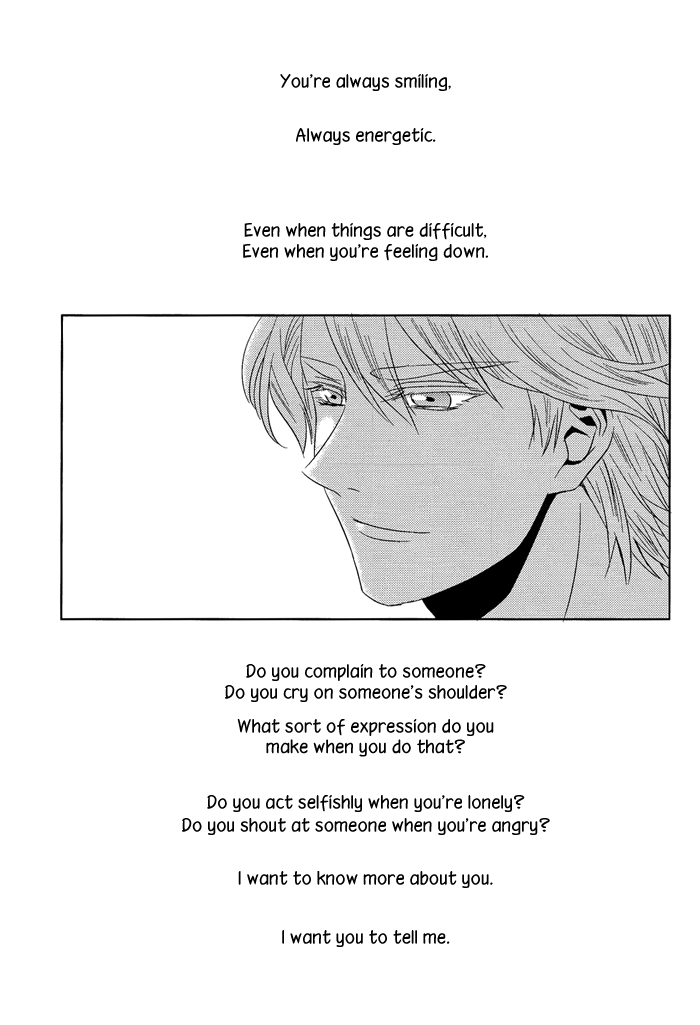 Sora no Koe o Kikasete. | Let Me Hear The Sky's Voice page 6 full