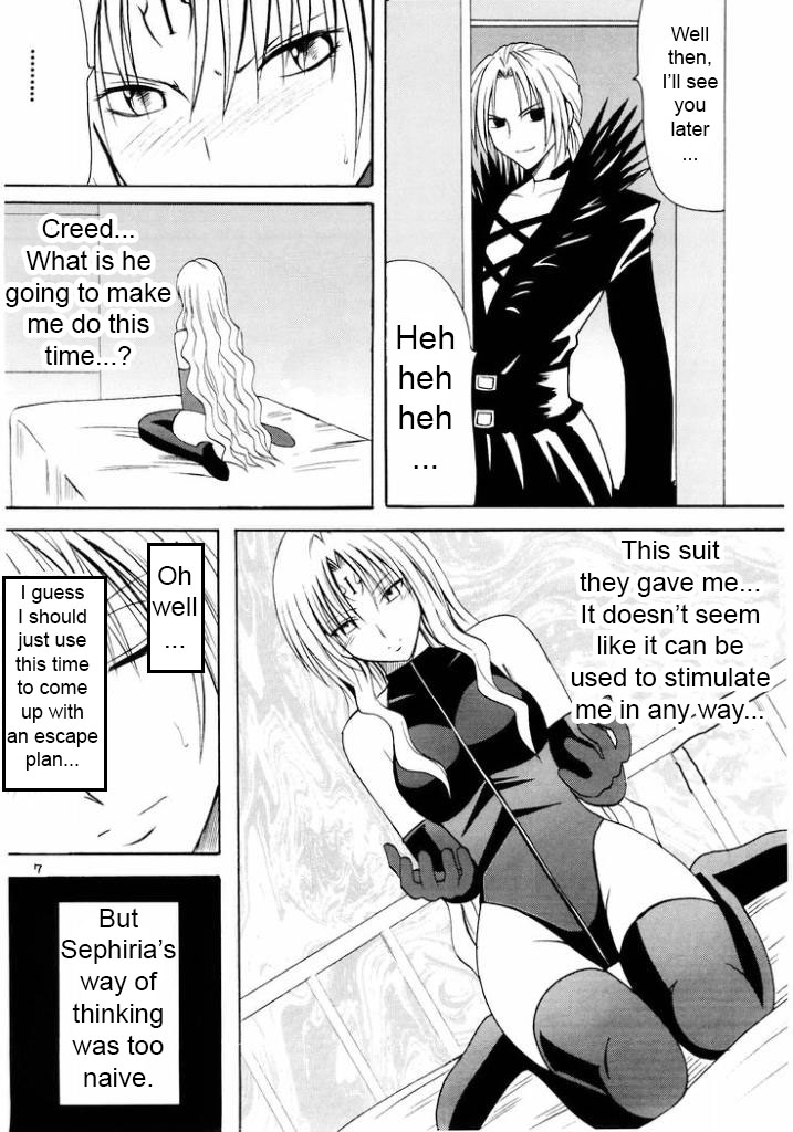 Sefiria Da | Sephiria's Downfall page 6 full