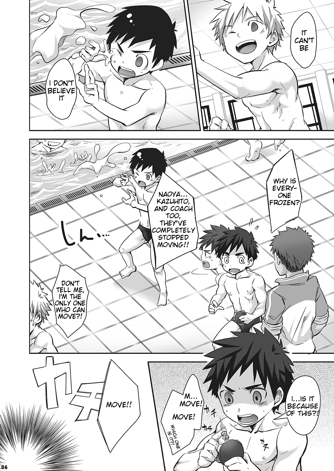 Kurukuru Stopper! 2 page 6 full