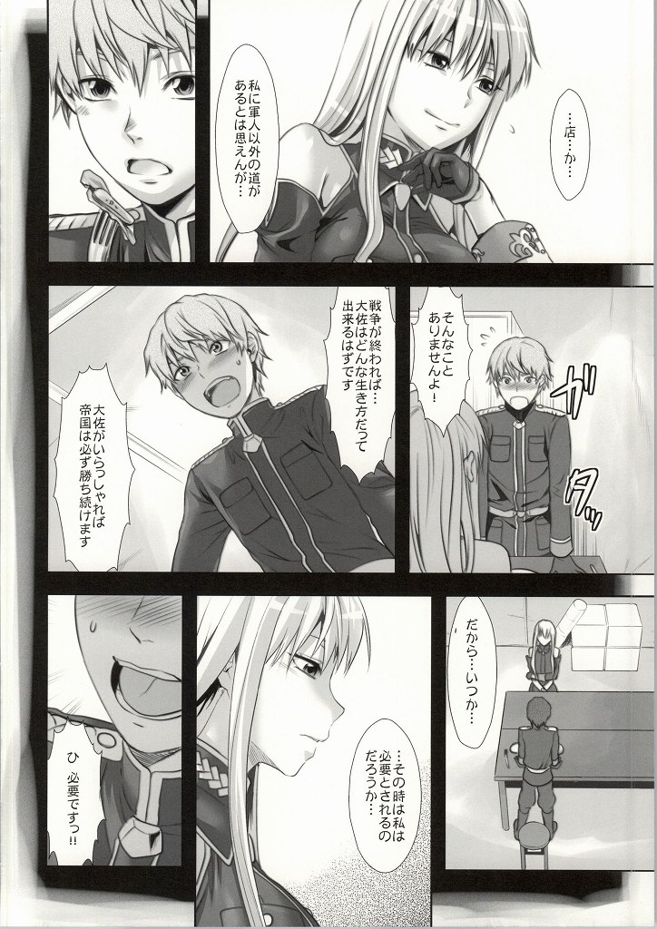 ValColle page 3 full