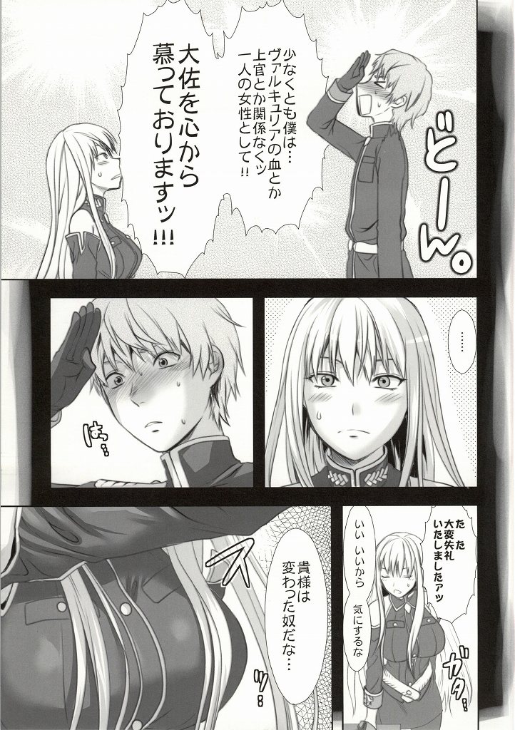 ValColle page 4 full