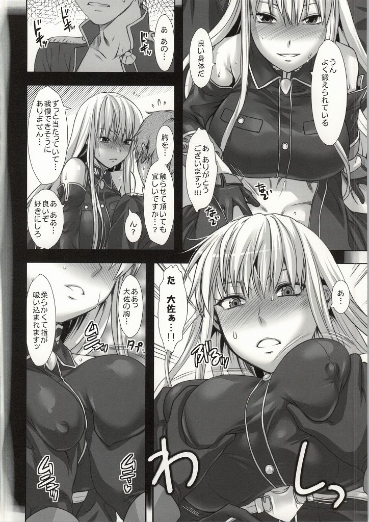 ValColle page 9 full