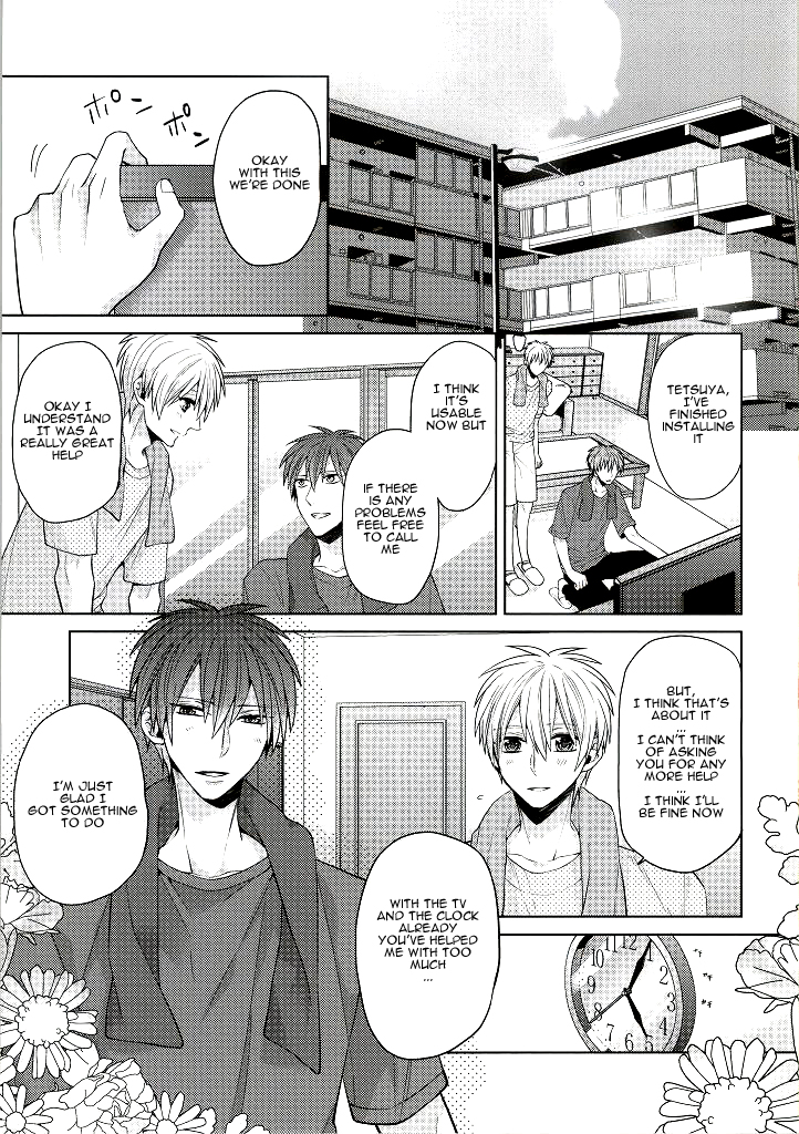 Kimi wo Miteru page 2 full