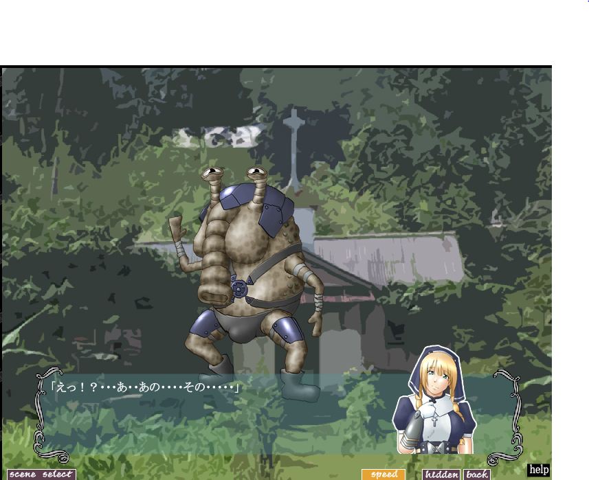 SISTER ARMOR page 4 full