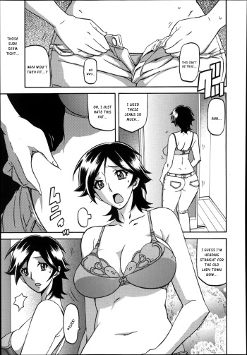 Omoibito cover