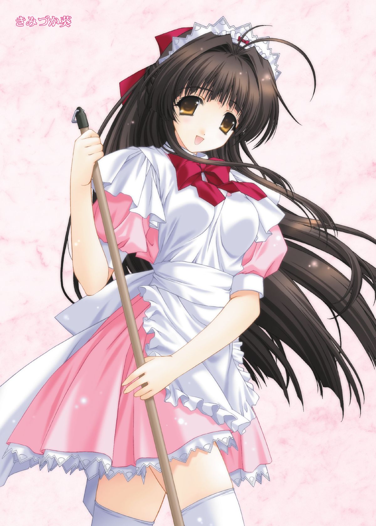 MEMORIARU CG Shuu Vol.2 page 1 full