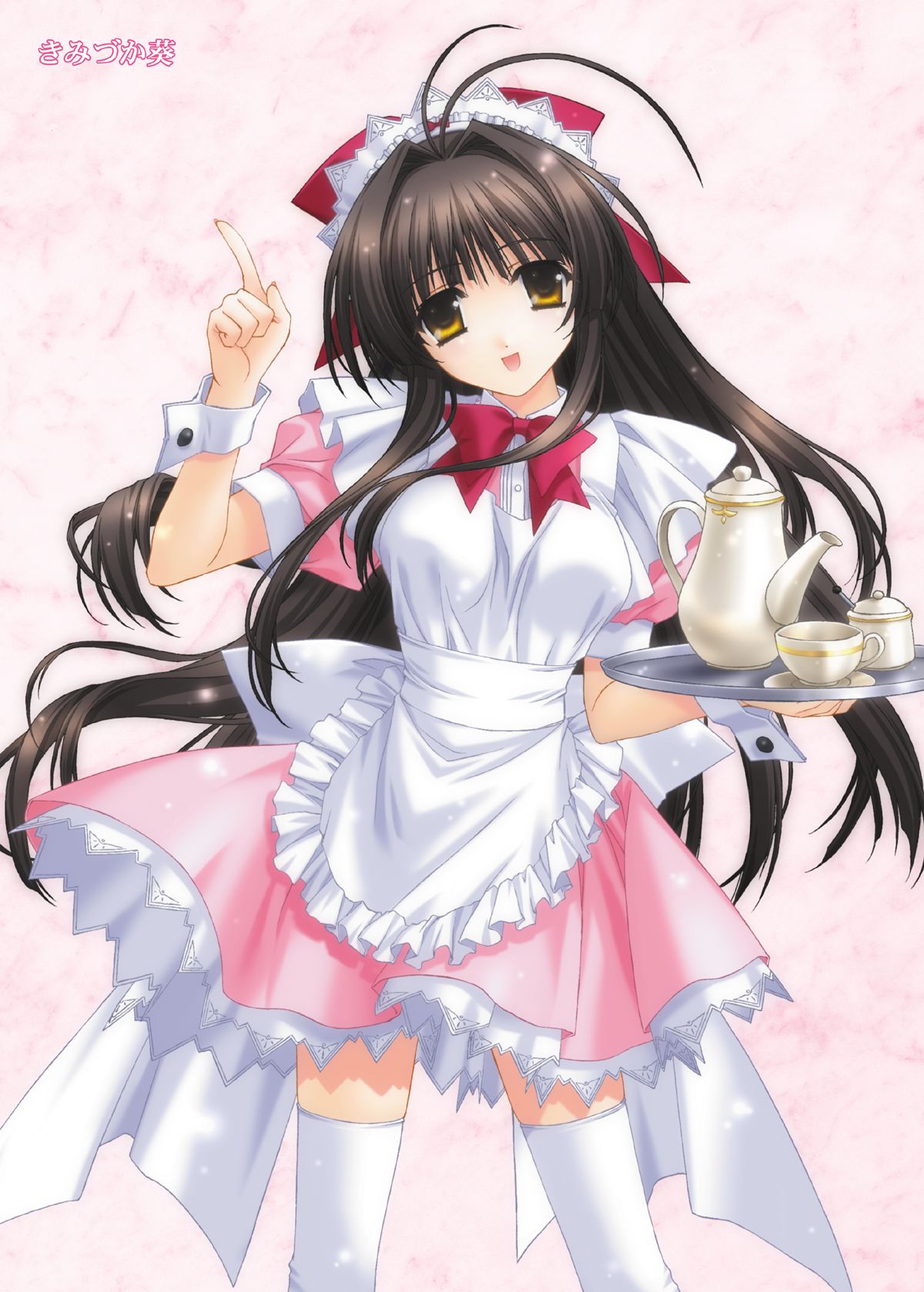 MEMORIARU CG Shuu Vol.2 page 2 full