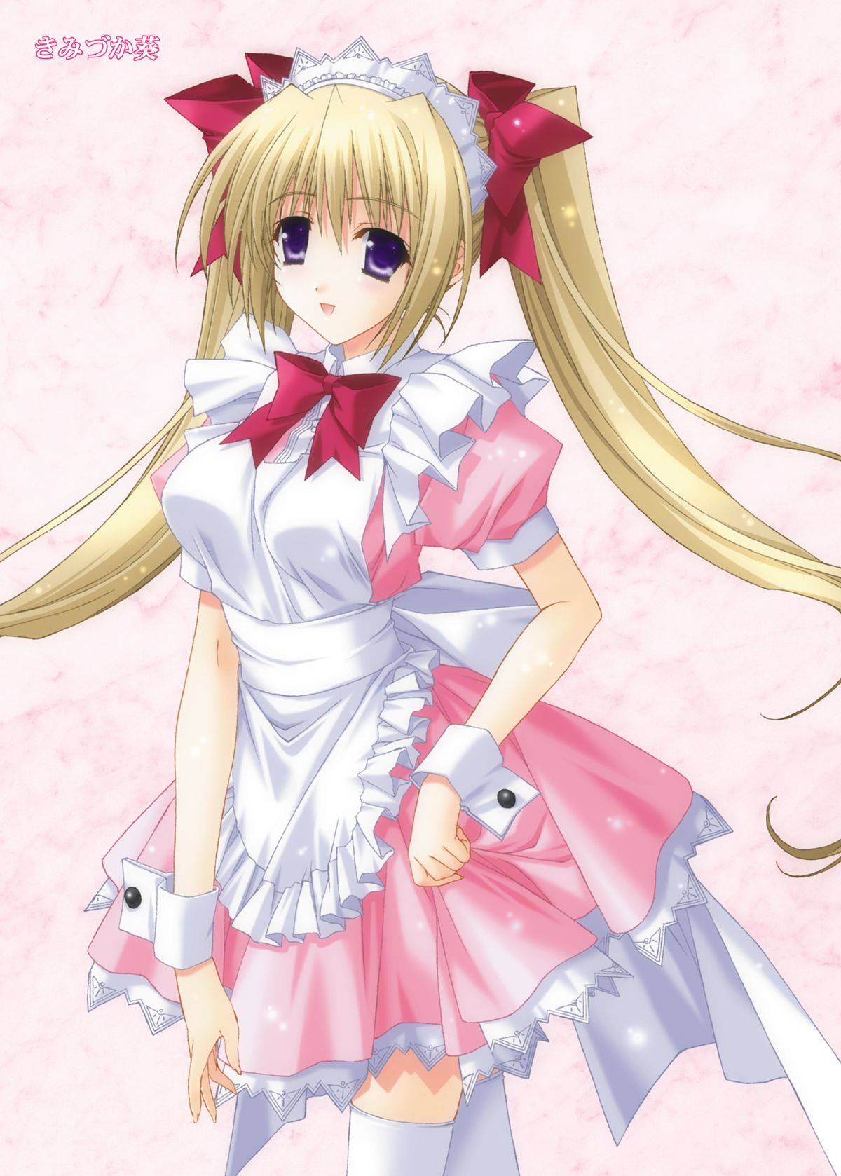 MEMORIARU CG Shuu Vol.2 page 4 full