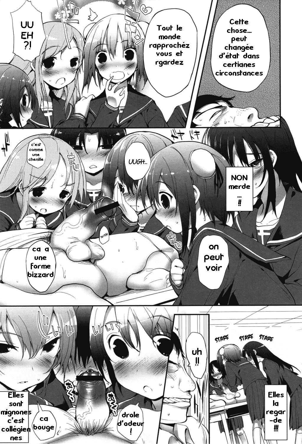 S-kei Chuu | During S Class page 5 full