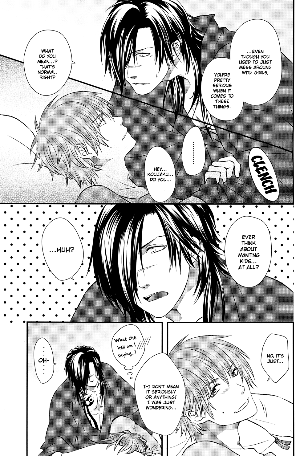 Aishiteru no Kakera page 6 full
