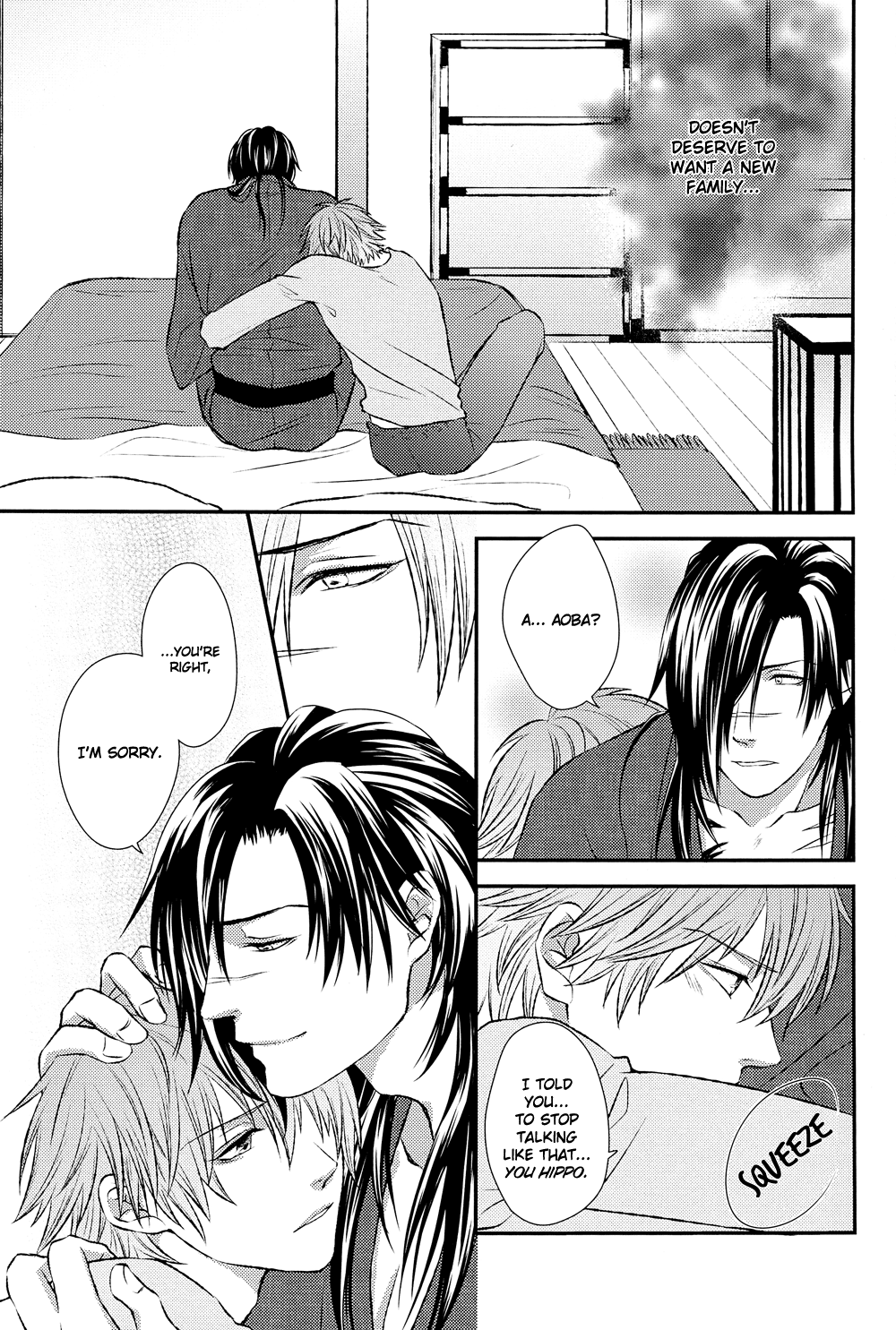 Aishiteru no Kakera page 8 full