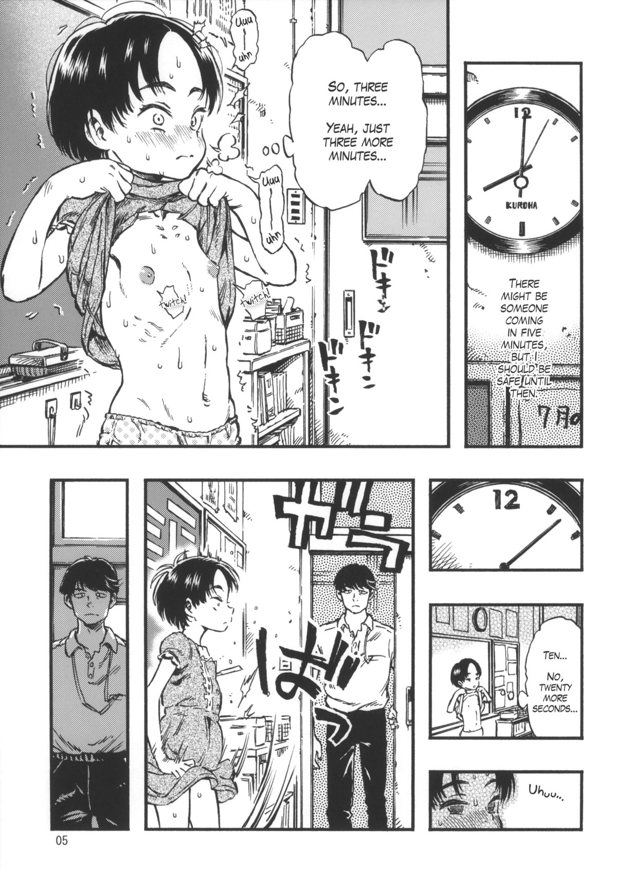 Roshutsu Joshi | Exhibitionist Girl page 4 full