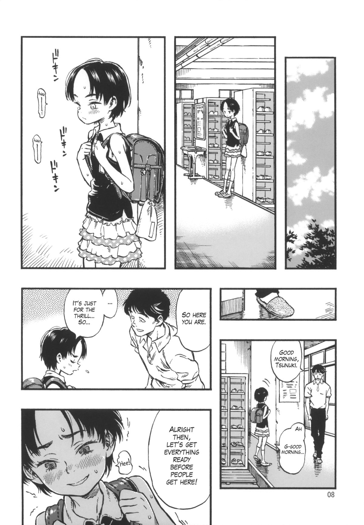 Roshutsu Joshi | Exhibitionist Girl page 7 full