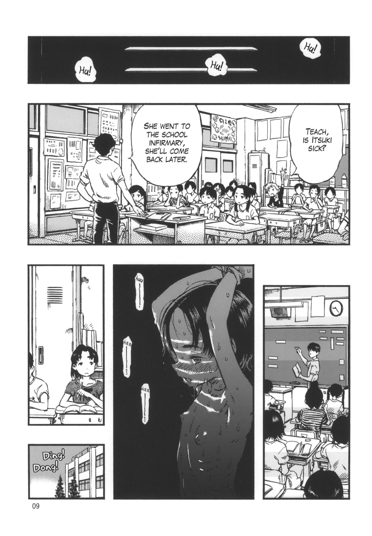 Roshutsu Joshi | Exhibitionist Girl page 8 full