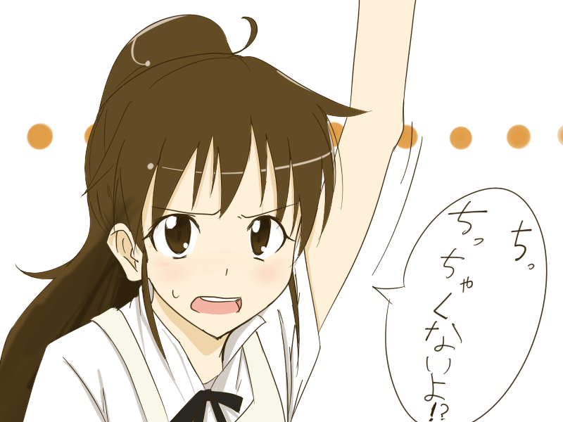 画像詰め合わせ 409枚 page 1 full