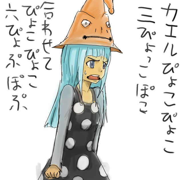 画像詰め合わせ 409枚 page 10 full