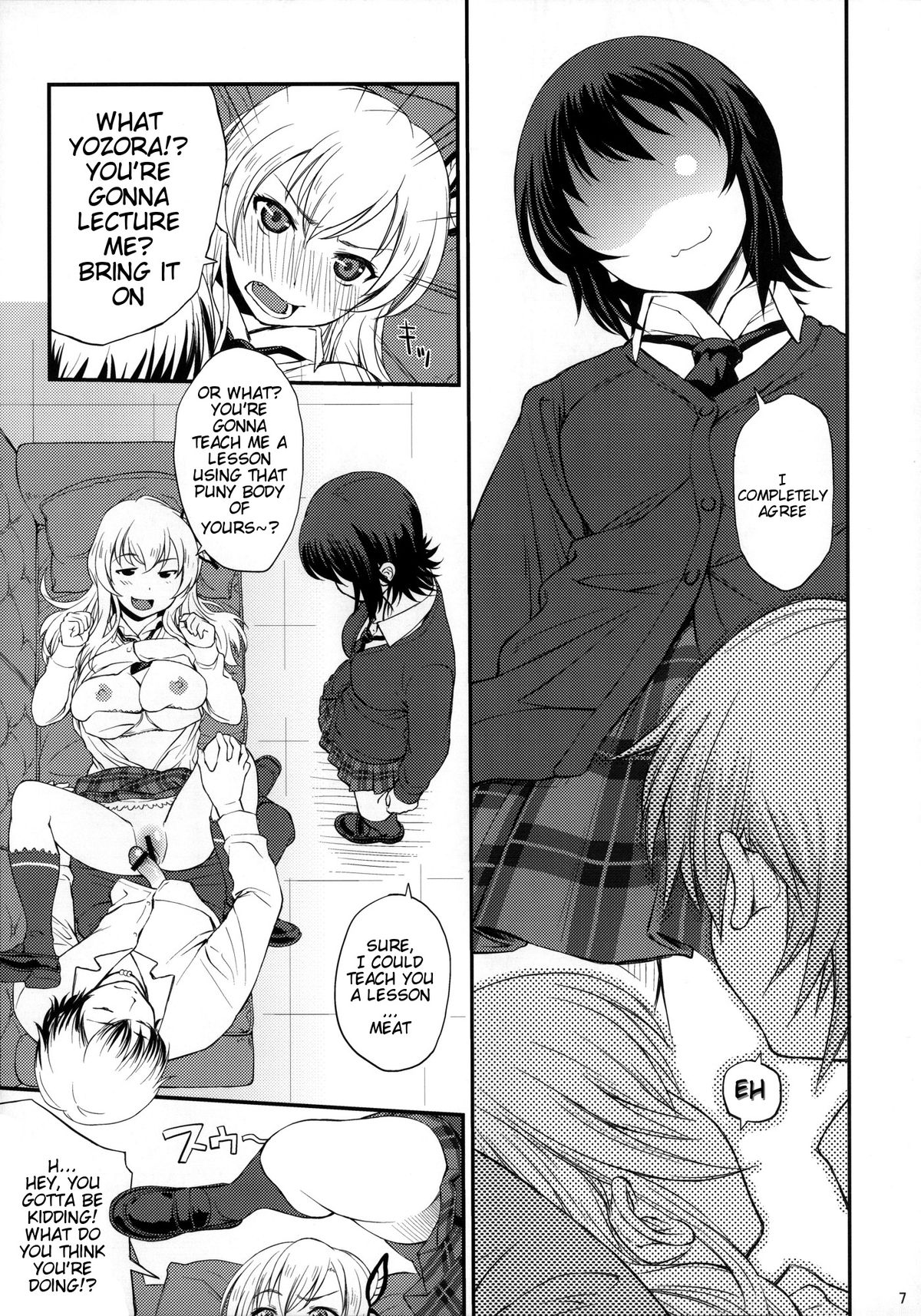 Yakiniku to Tare | Grilled Meat and Sauce page 6 full