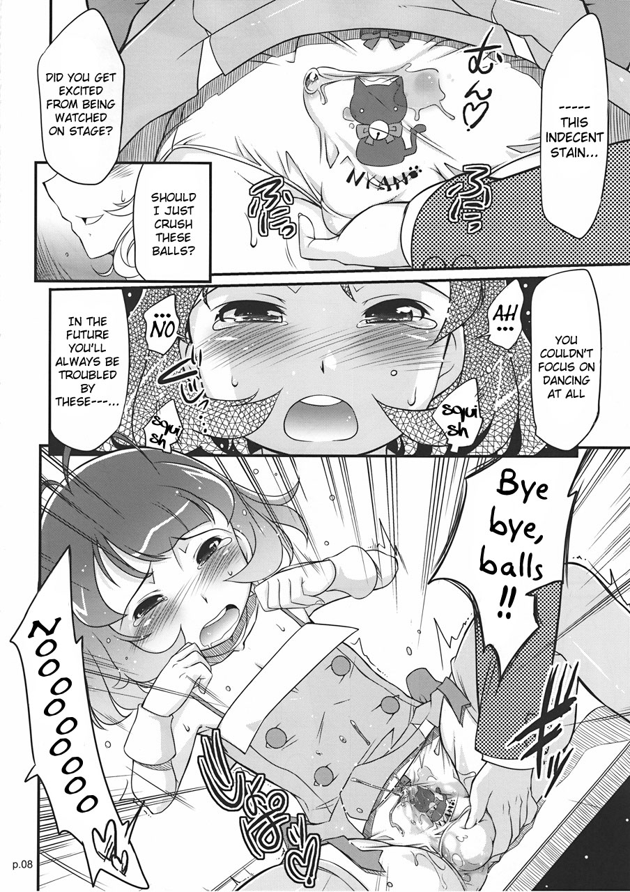 Ryo to XX to XX to. page 7 full