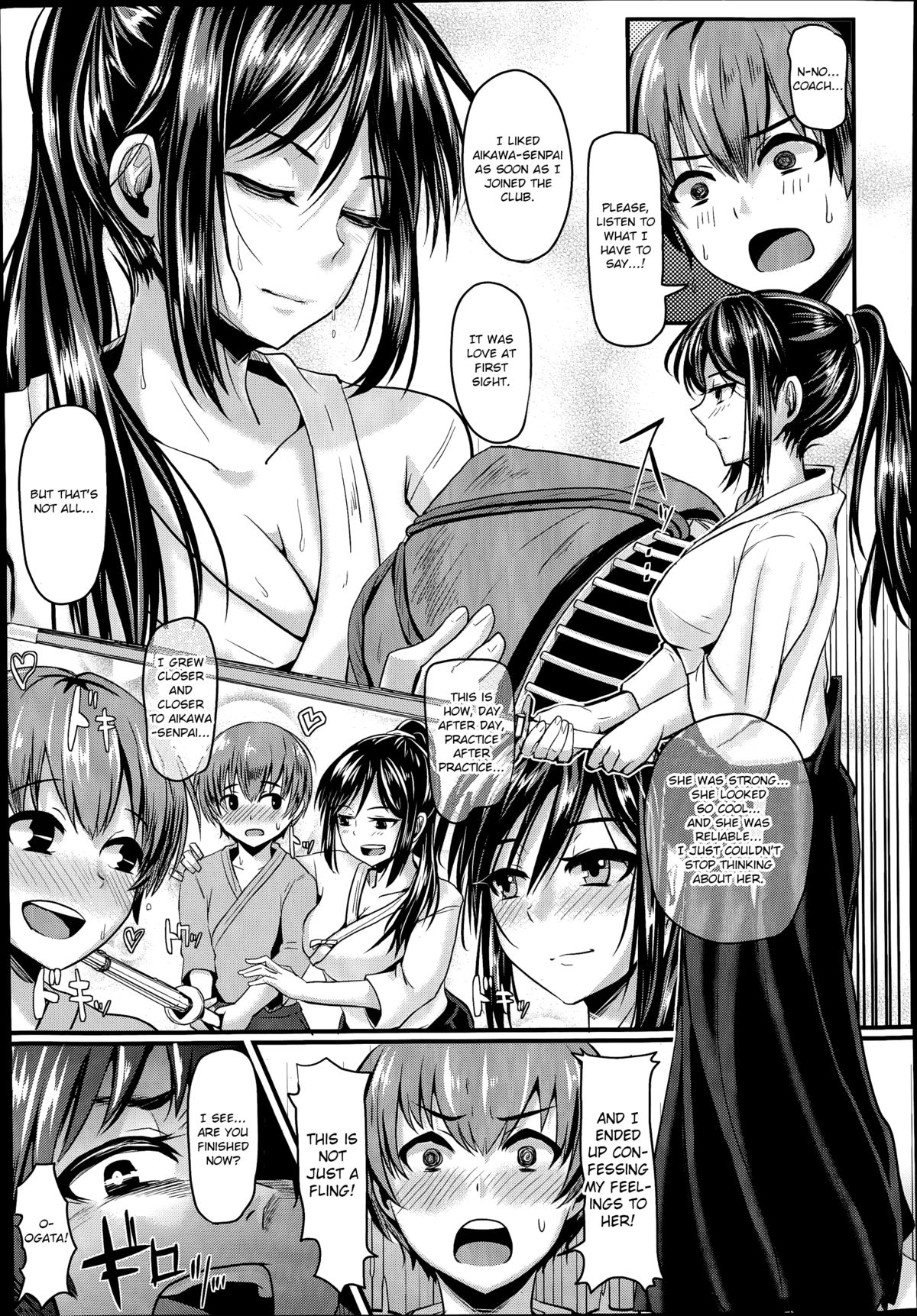 Batsu o Kakugo no Shinken Ren'ai! page 3 full