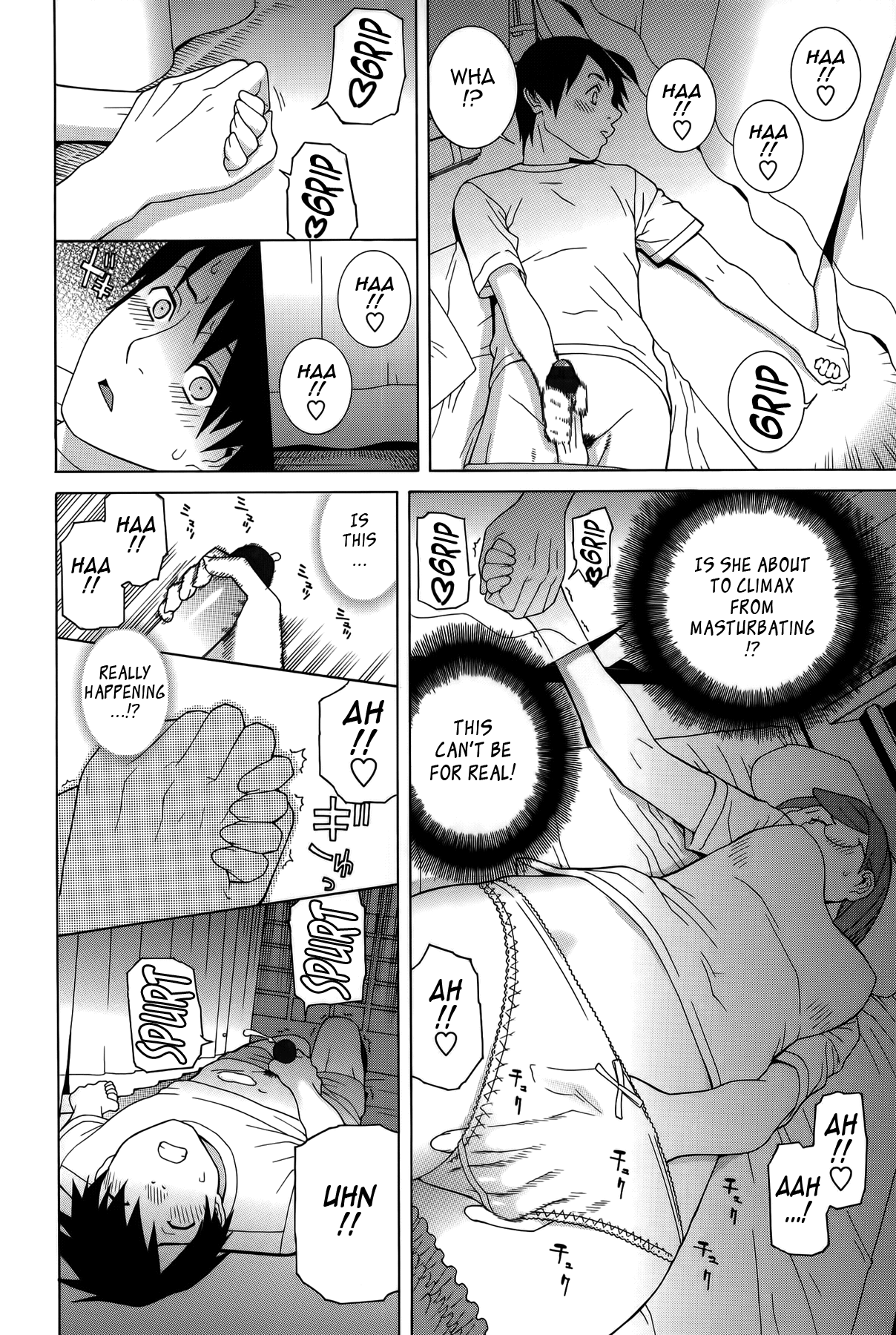 Imouto Shojo Gensou | Little Stepsister Fantasy Virgin page 10 full