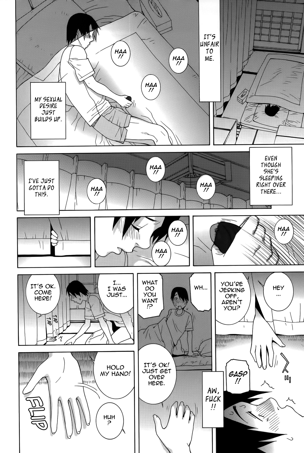 Imouto Shojo Gensou | Little Stepsister Fantasy Virgin page 8 full