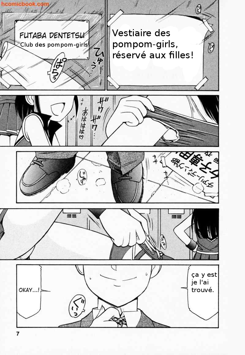 Cheers! 1 Ch. 1 page 8 full