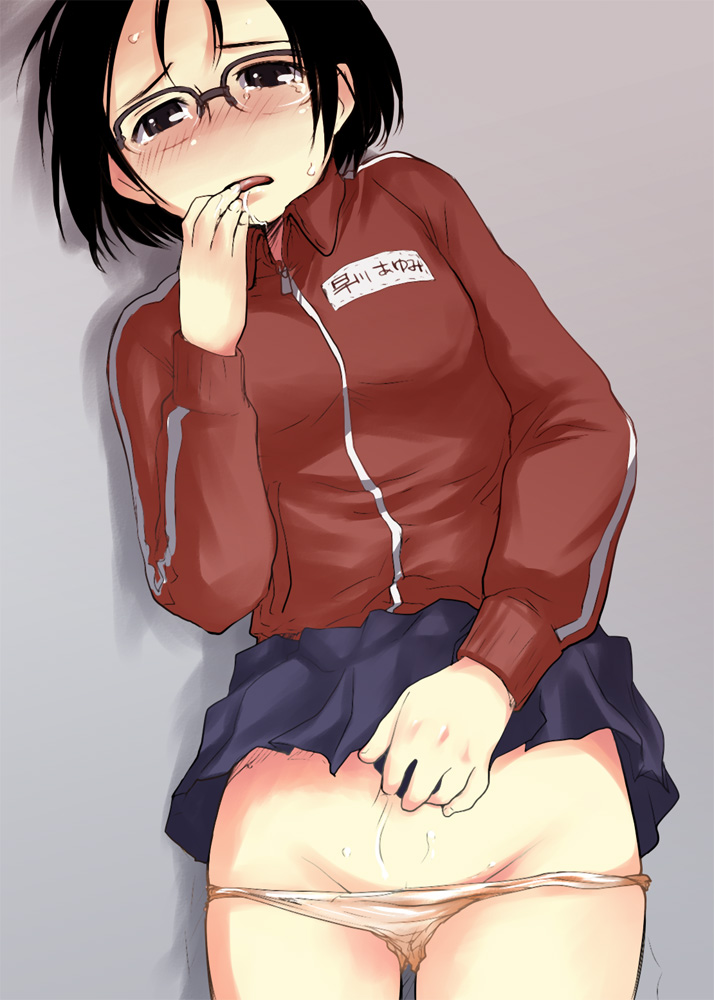 = Artist - sakaki  = page 1 full