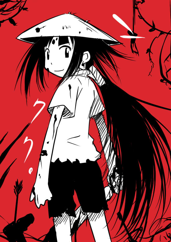 = Artist - sakaki  = page 6 full