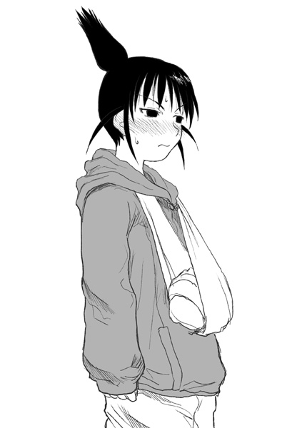 = Artist - sakaki  = page 7 full