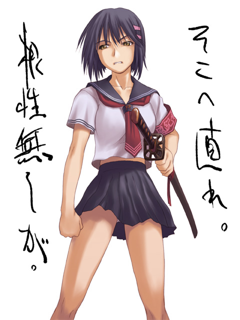 = Artist - sakaki  = page 8 full