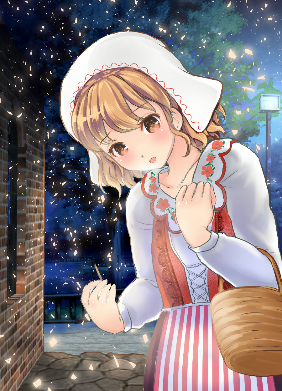 Ecchi Uri no Shoujo page 2 full