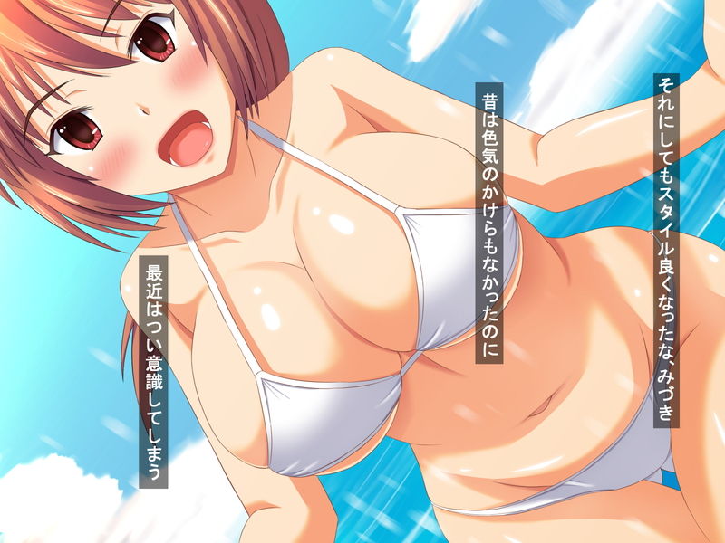 Osananajimi ga Netorarechau Kanji no Illust Shuu page 5 full
