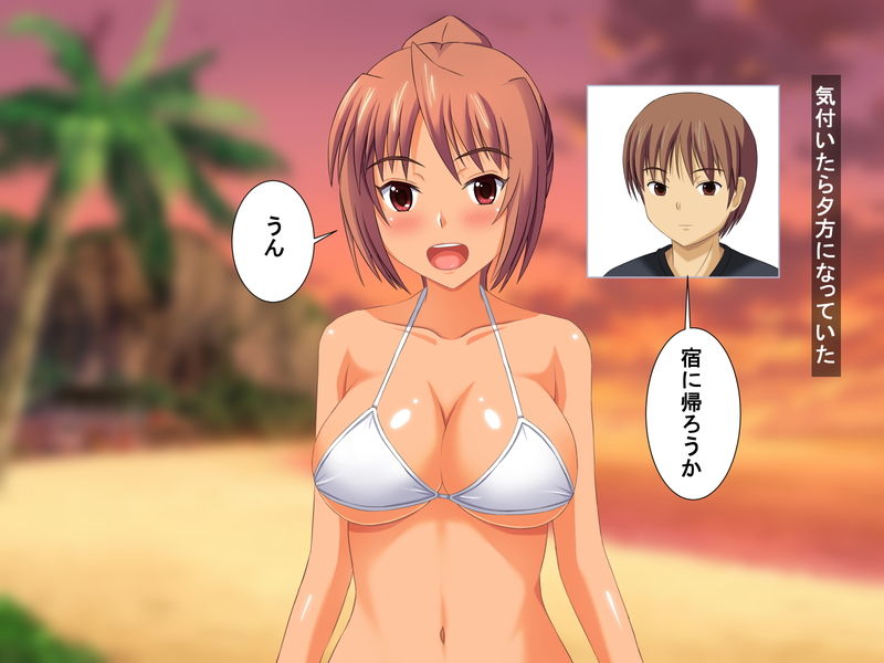 Osananajimi ga Netorarechau Kanji no Illust Shuu page 8 full