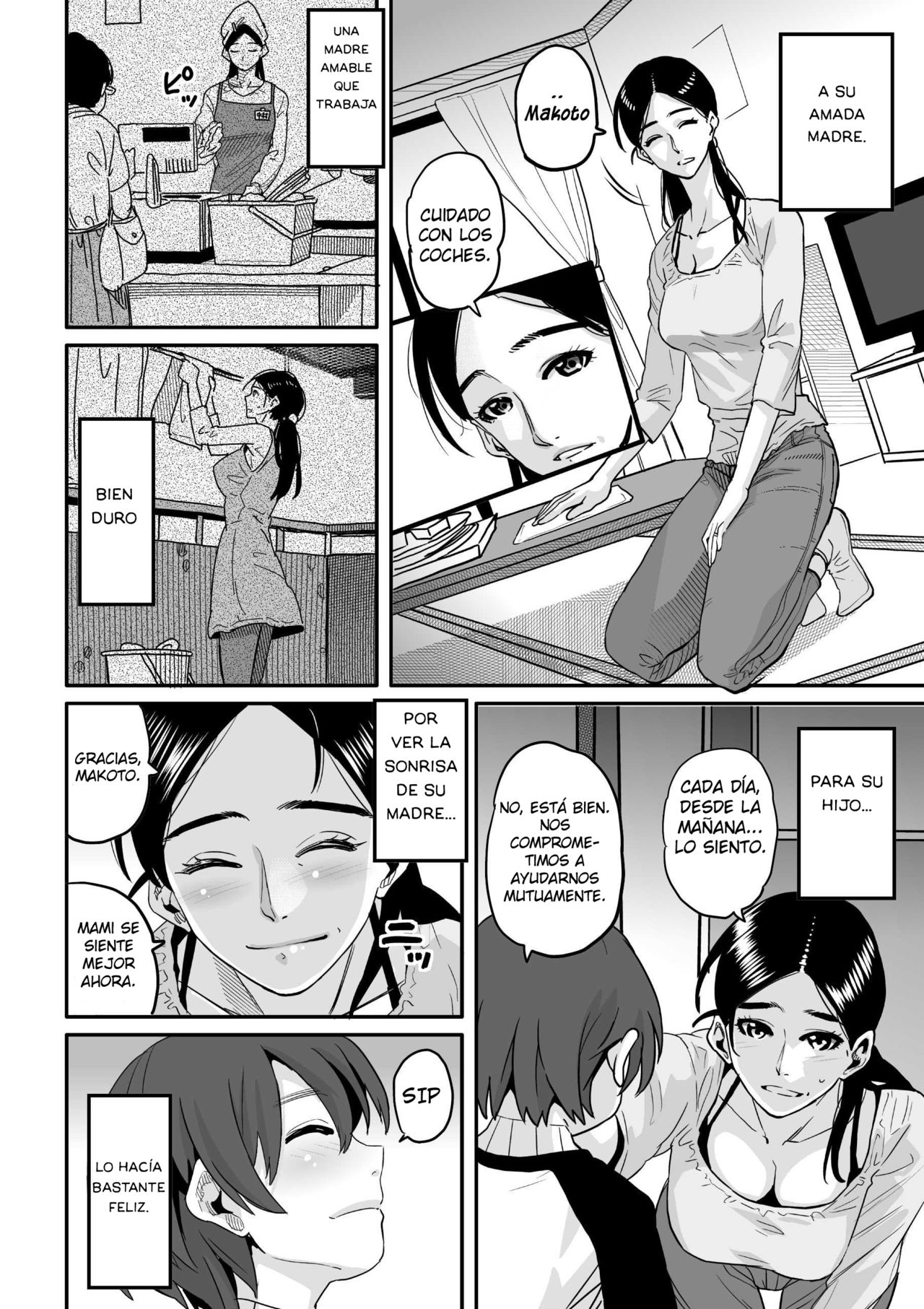 Choukyoushi Misogi no Shigoto Sono 1 - Toaru Boshi no Kyousei Kinshin Soukan page 4 full