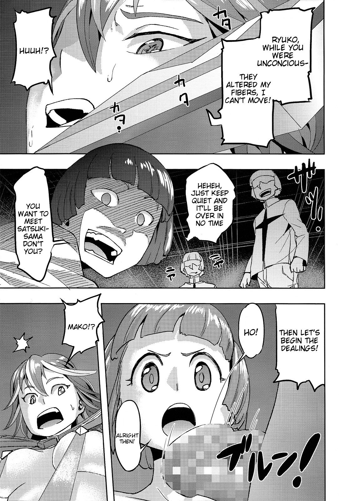 Seii Souchaku! Yaru ka Yarareru ka | Sex Threads Equipped! Fuck or Be Fucked page 6 full