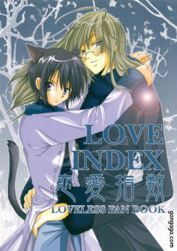 Renai Shisuu - Love Index cover