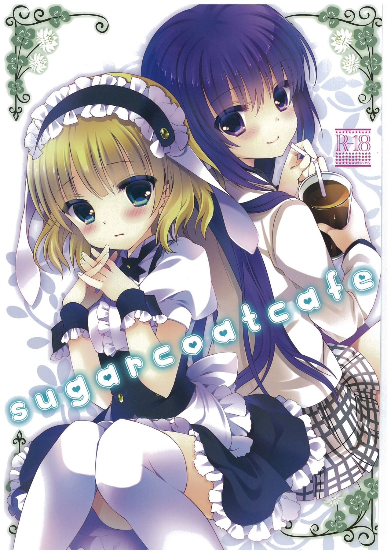 sugarcoatcafe page 1 full
