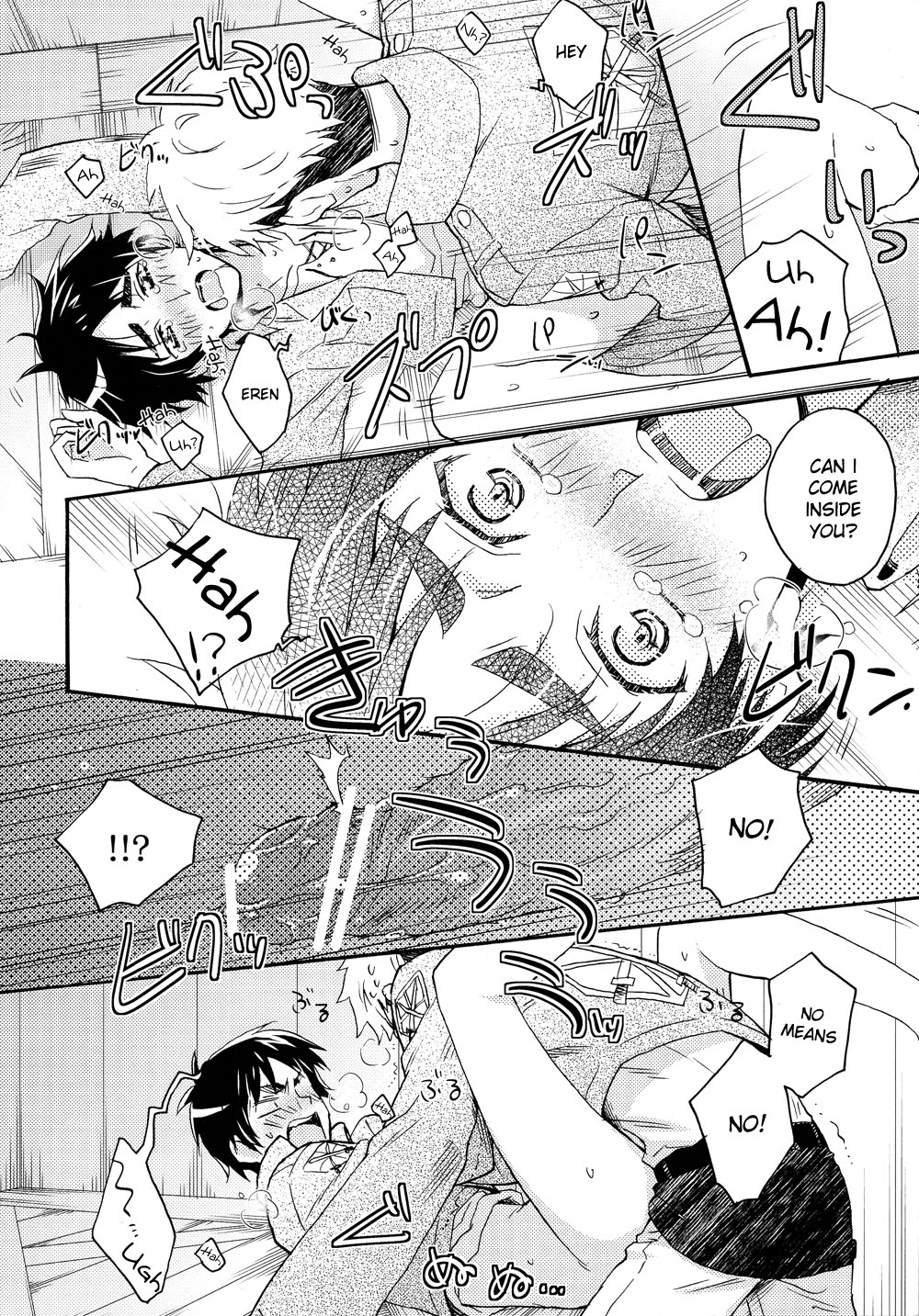 Ore-tachi Tsukiattemasun. - Zenpen page 5 full
