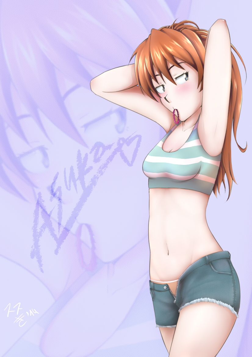 Commission Artwork by Susuki page 9 full