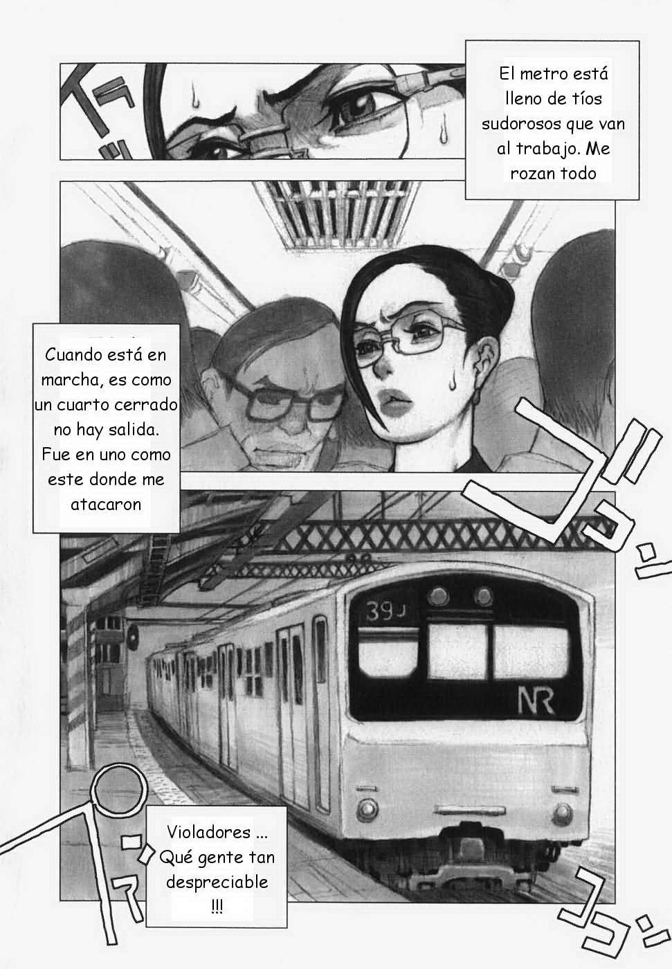 Erotesque Ch. 1-4 page 9 full
