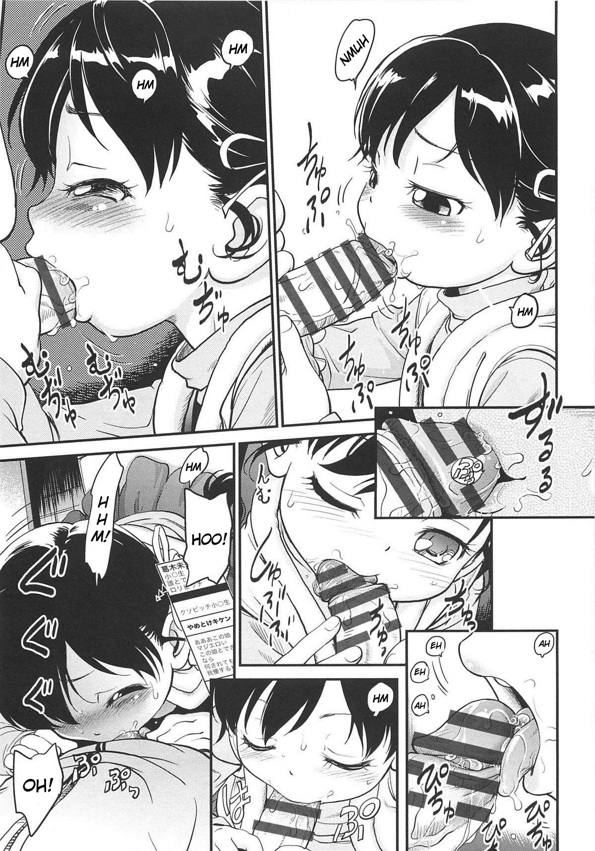 Shoujo wo Kakuchou Shitemita | Probando la realidad aumentada en una niña page 9 full