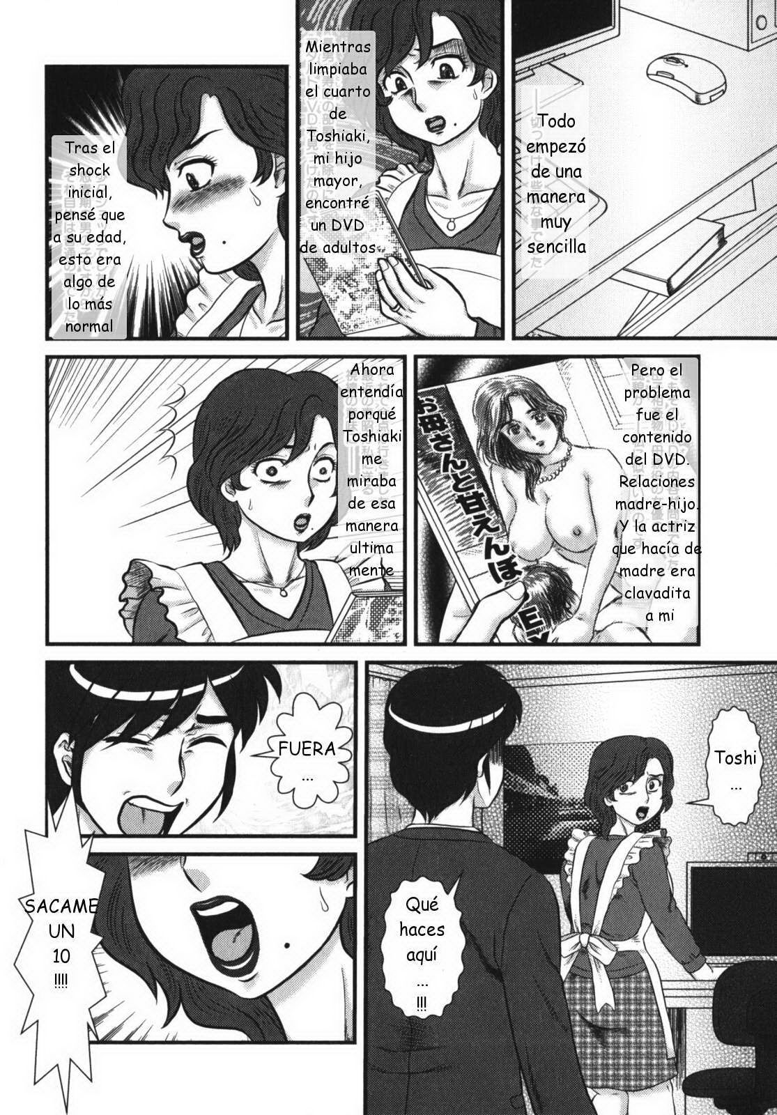 Gohoubi Mama | El premio de mama page 4 full