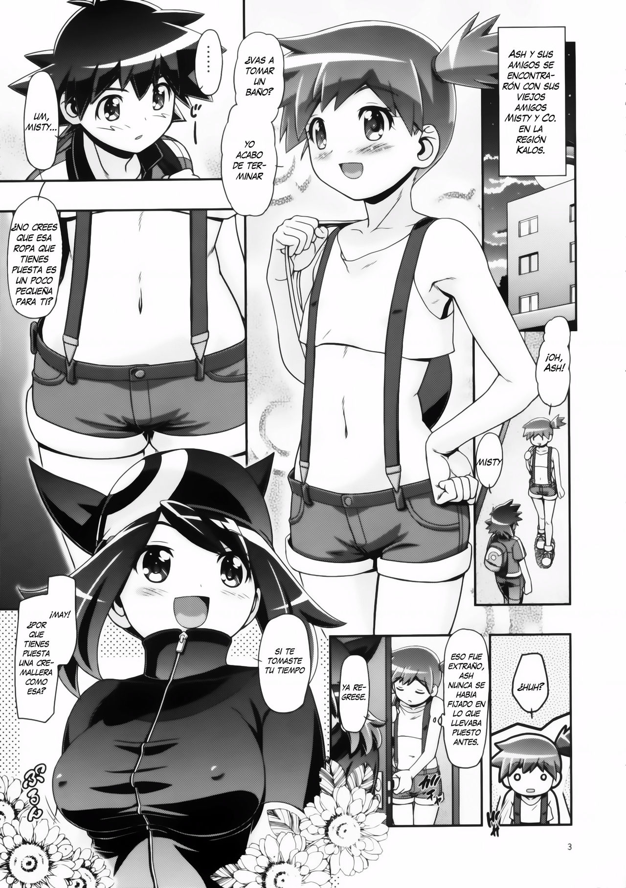 PM GALS XY 2 page 2 full