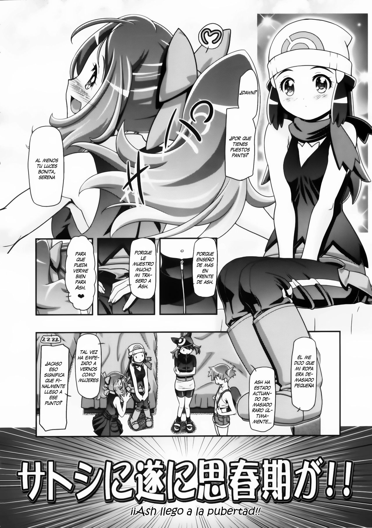PM GALS XY 2 page 3 full
