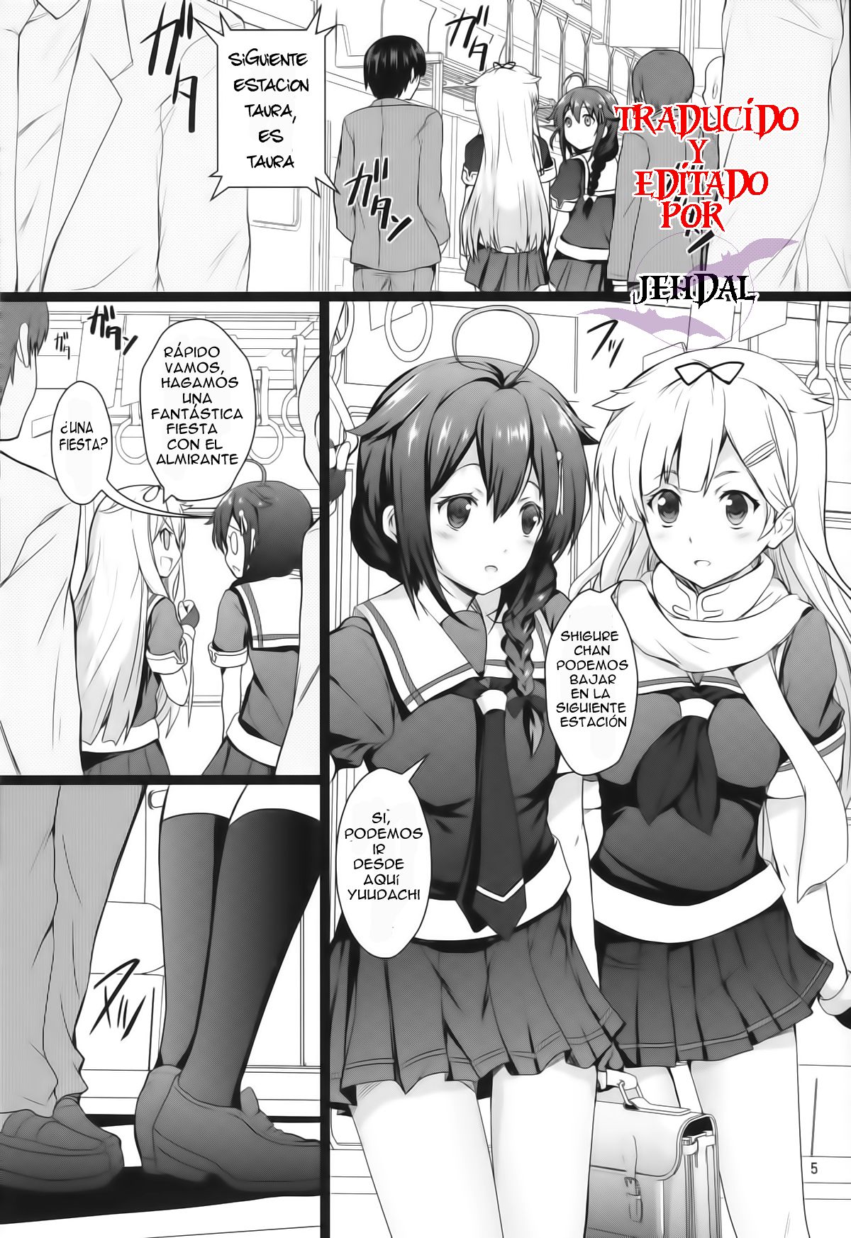 KanMusu Chikan Densha Kai 2 page 4 full