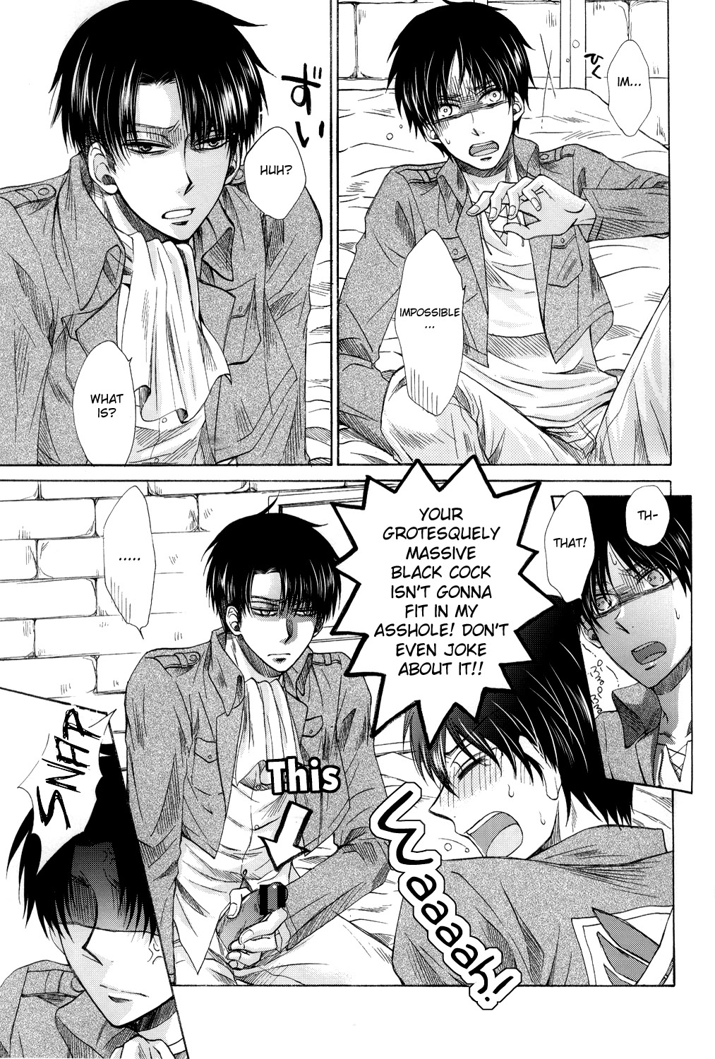 Levi-heichou to Himitsu no Heya page 3 full