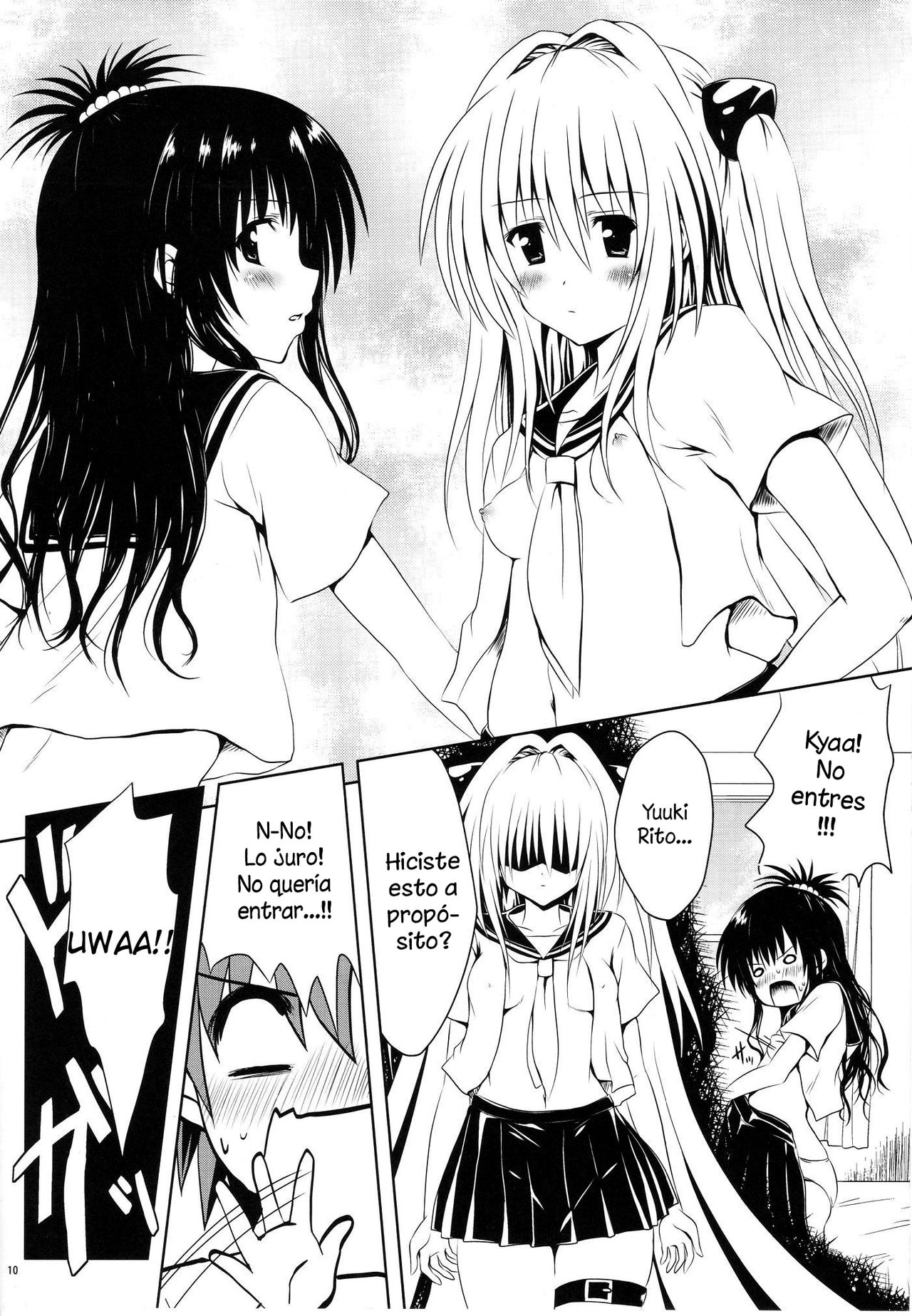 Mikan to Osoroi ga Iidesu page 10 full
