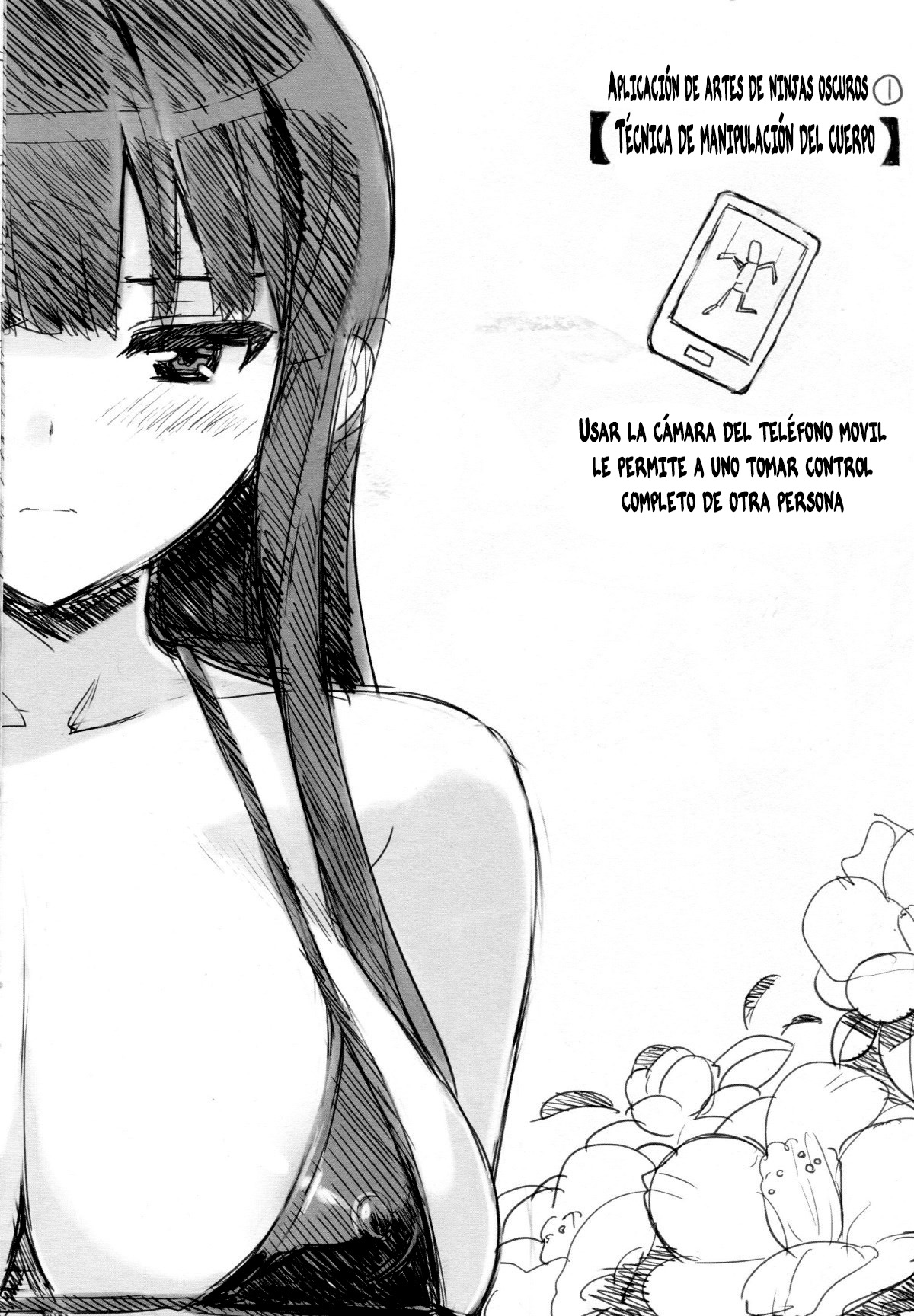 Shuku Ikaruga Anime-ka page 2 full