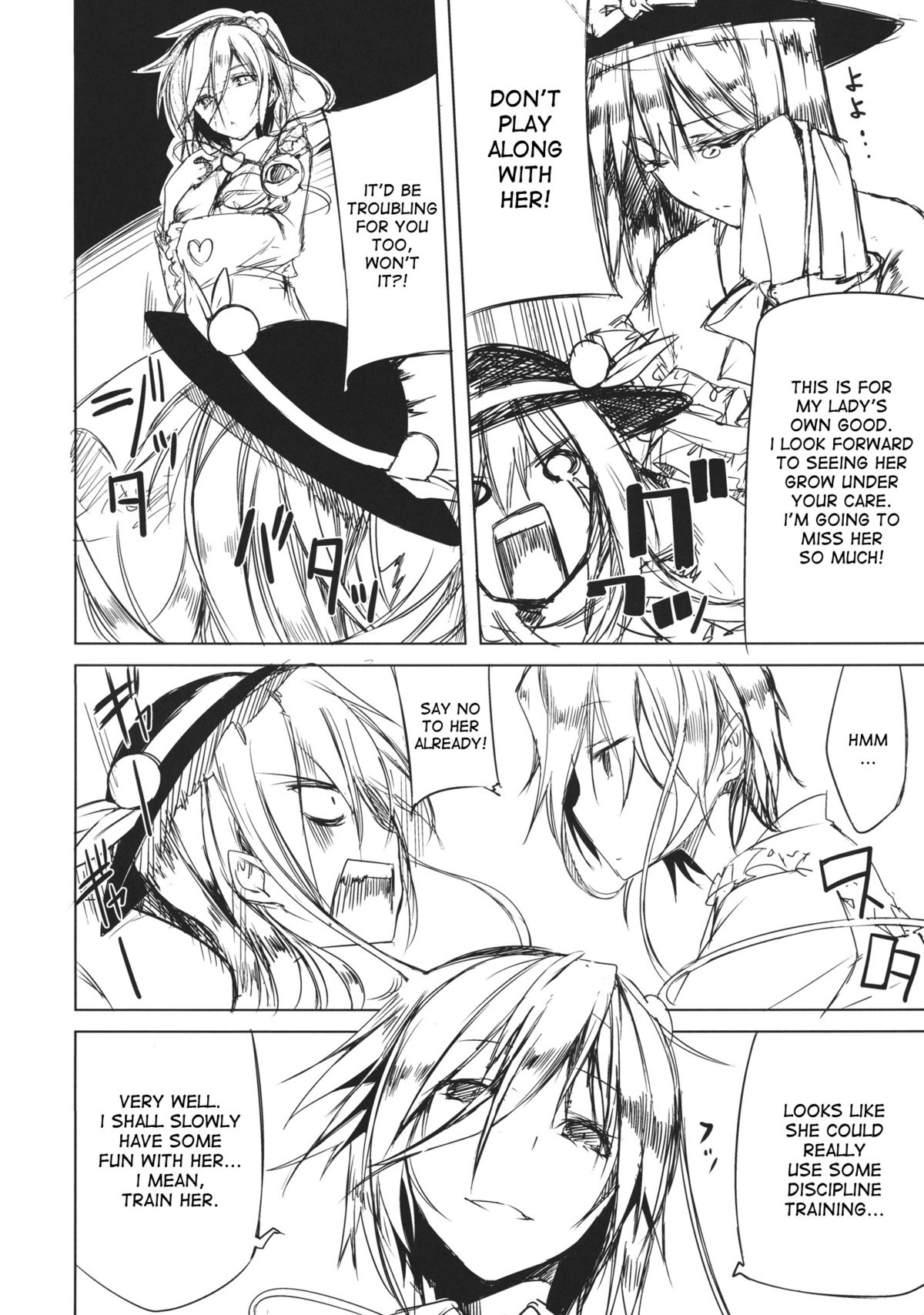 Tenchi page 5 full