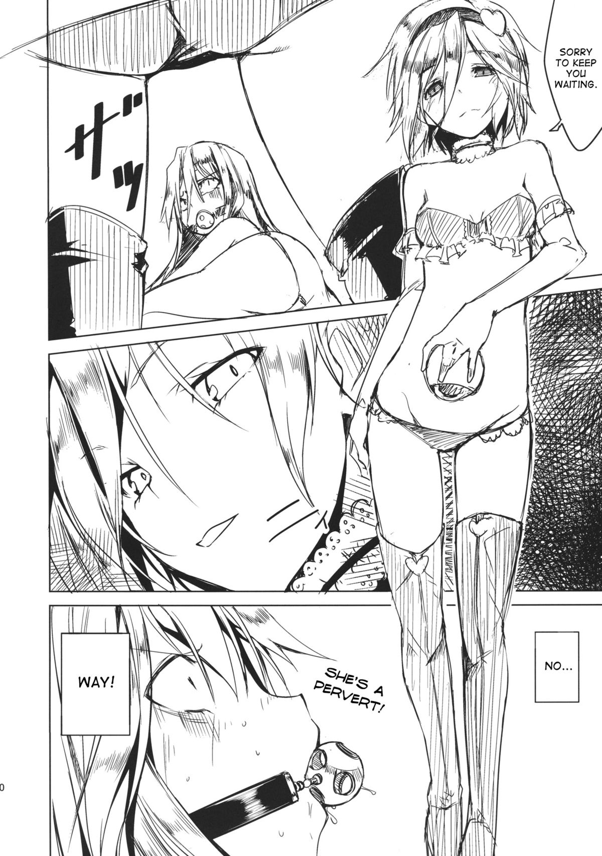 Tenchi page 9 full